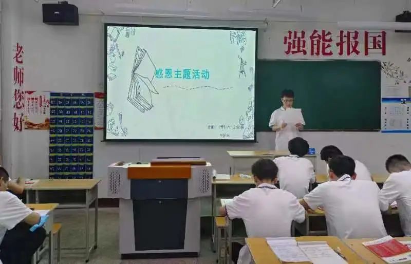 微信图片_20220619232929