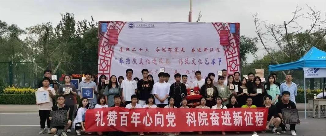 微信图片_20220623085912