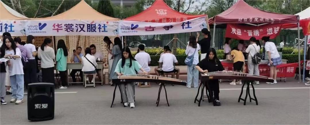 微信图片_20220623085929
