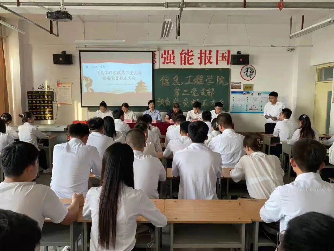 微信图片_20220629075515