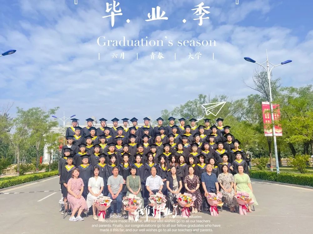 微信图片_20220629082737