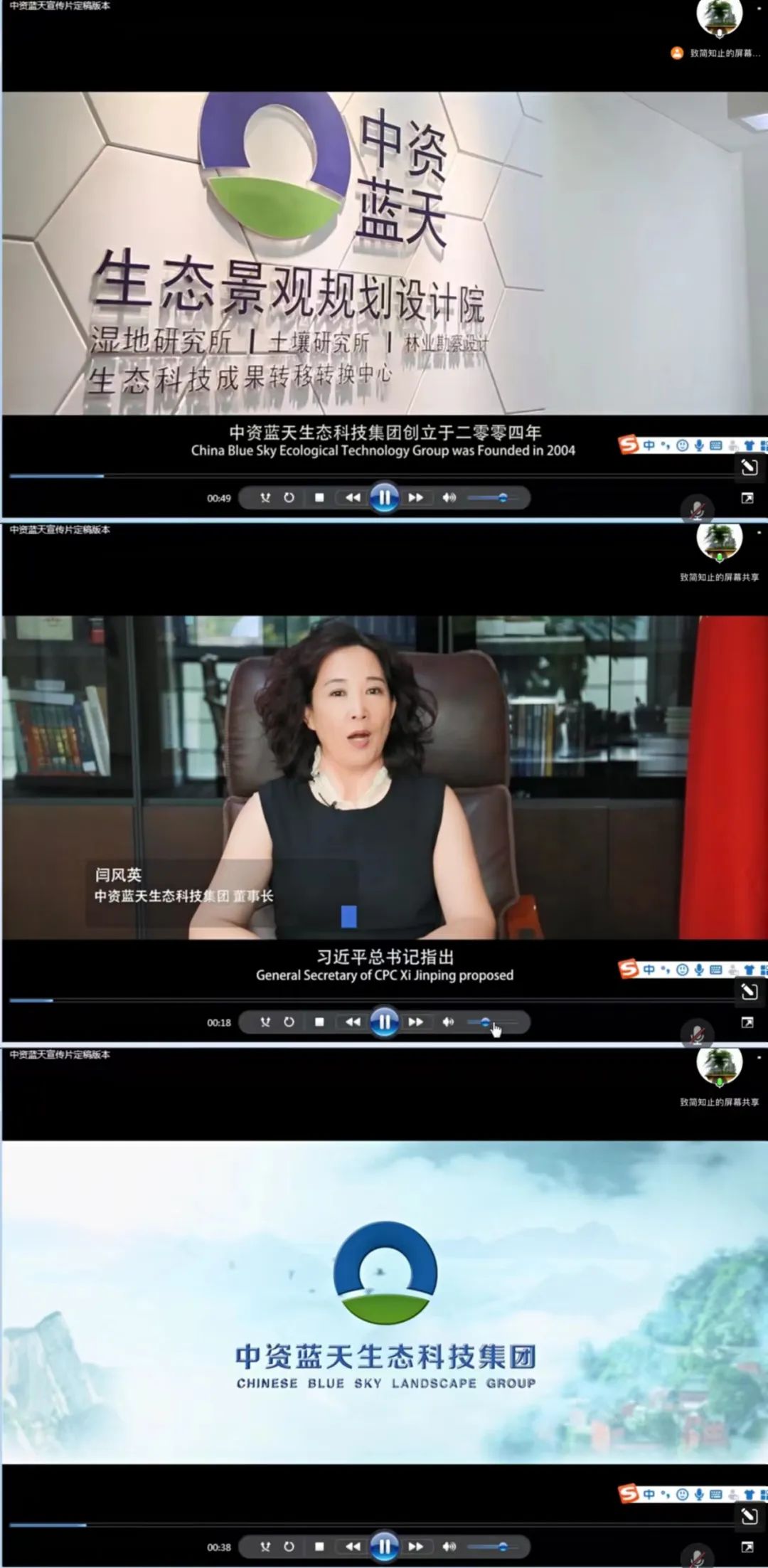 微信图片_20220709221055