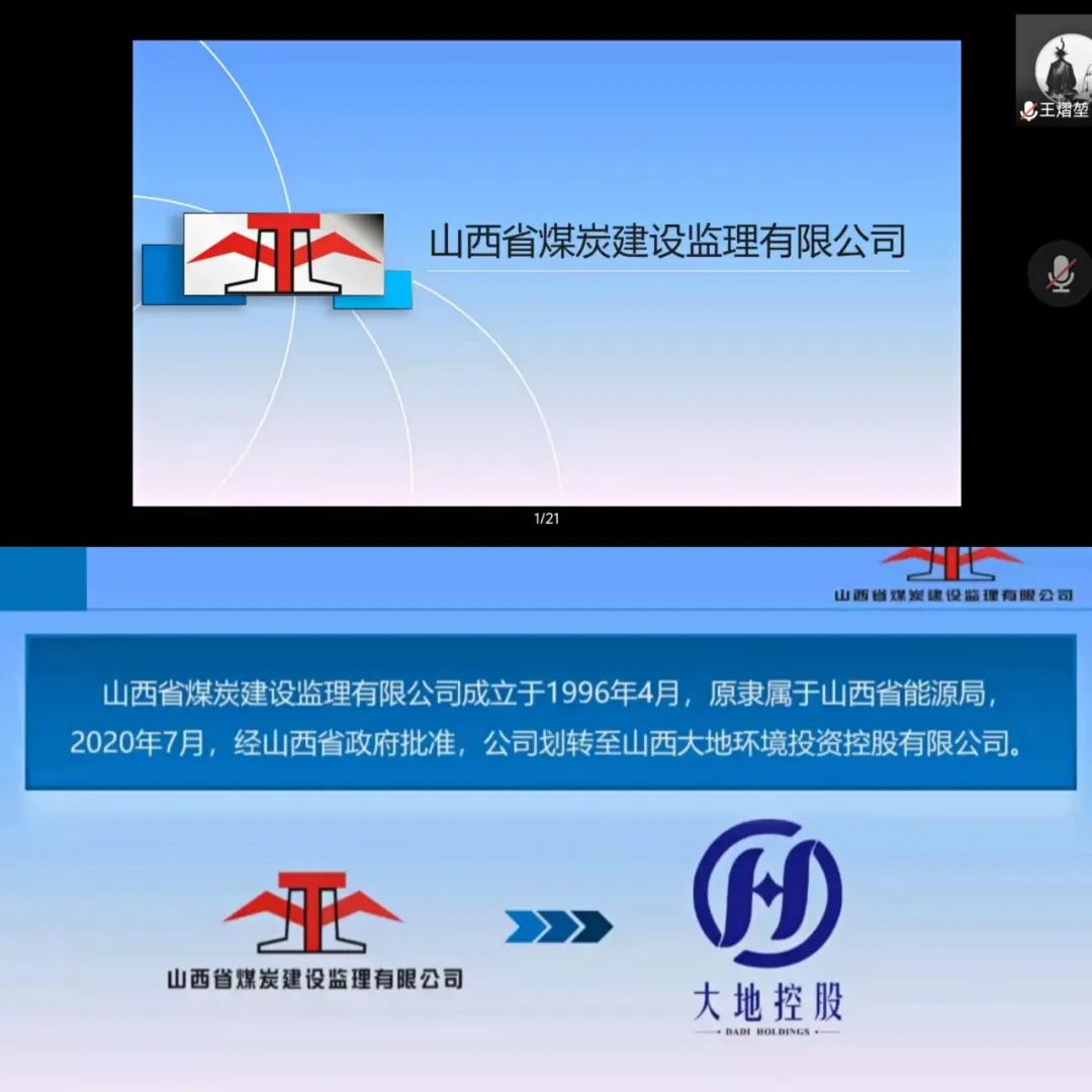 微信图片_20220709221144