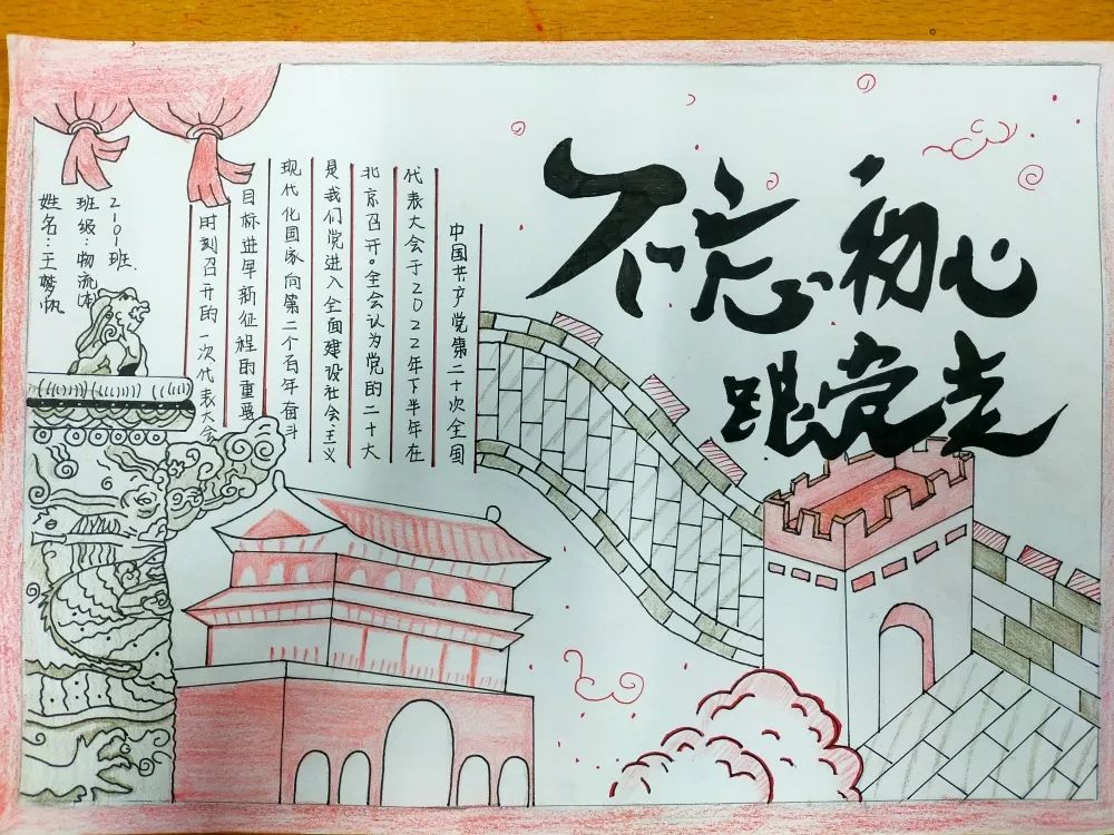 微信图片_20220711162758