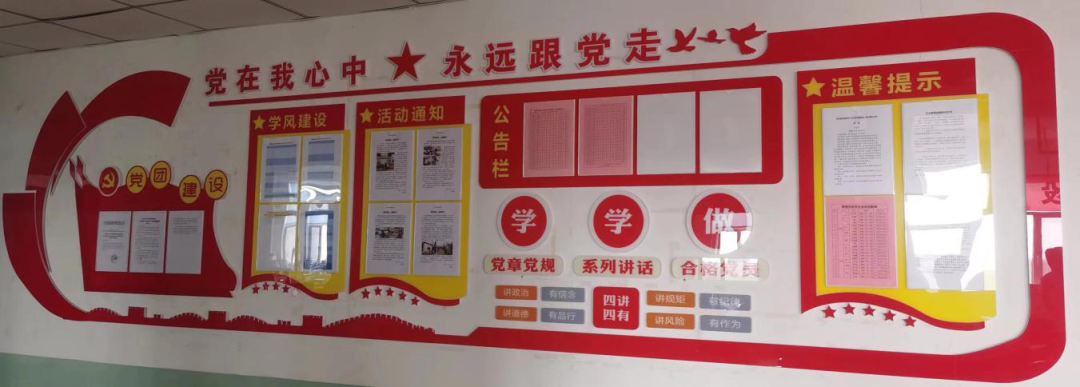 微信图片_20220711163751