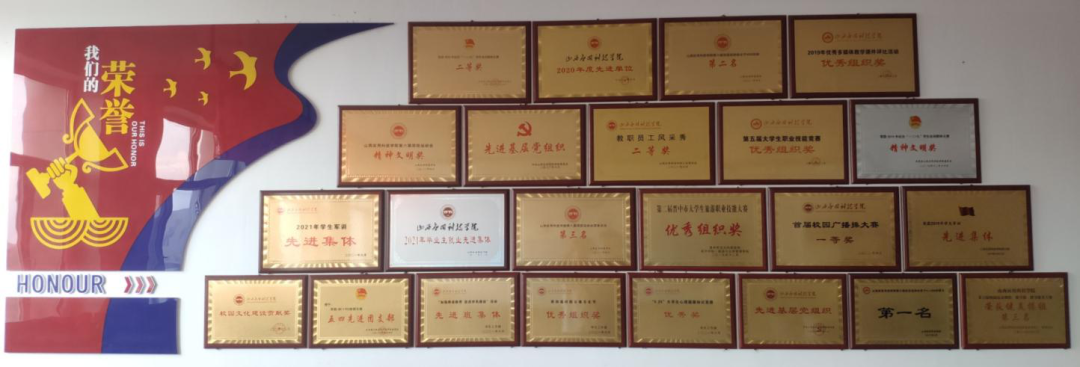 微信图片_20220711163838