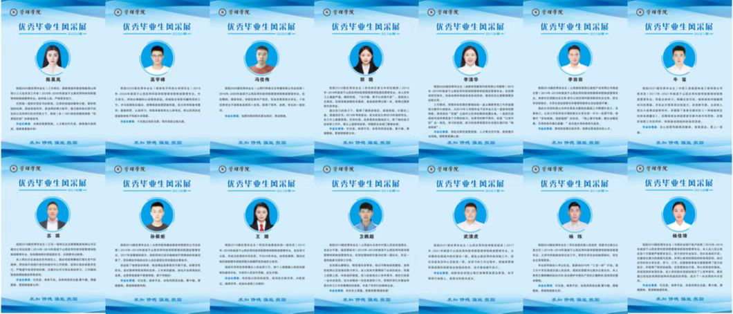 微信图片_20220711163906