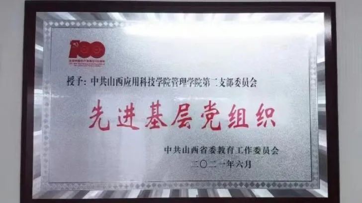 微信图片_20220711164014
