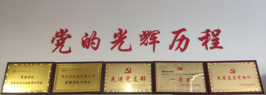 微信图片_20220711164058