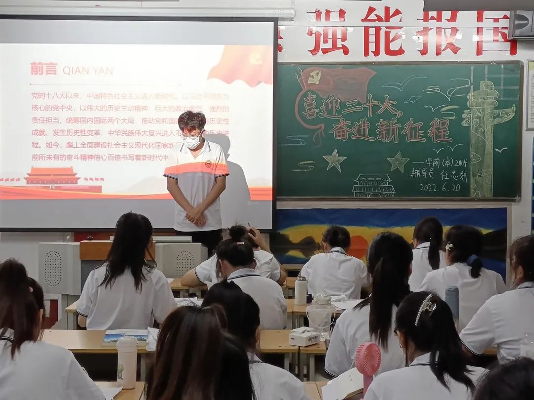 微信图片_20220711164637