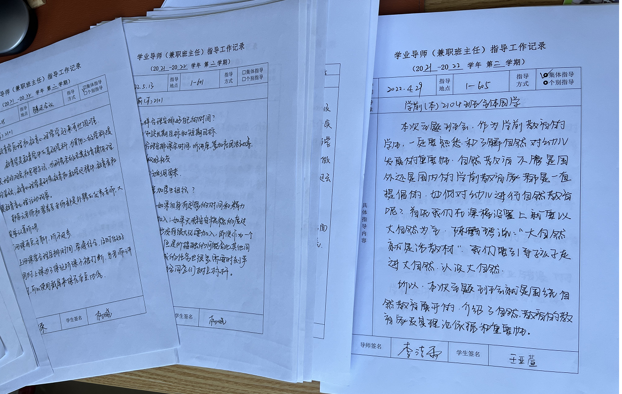 图片6