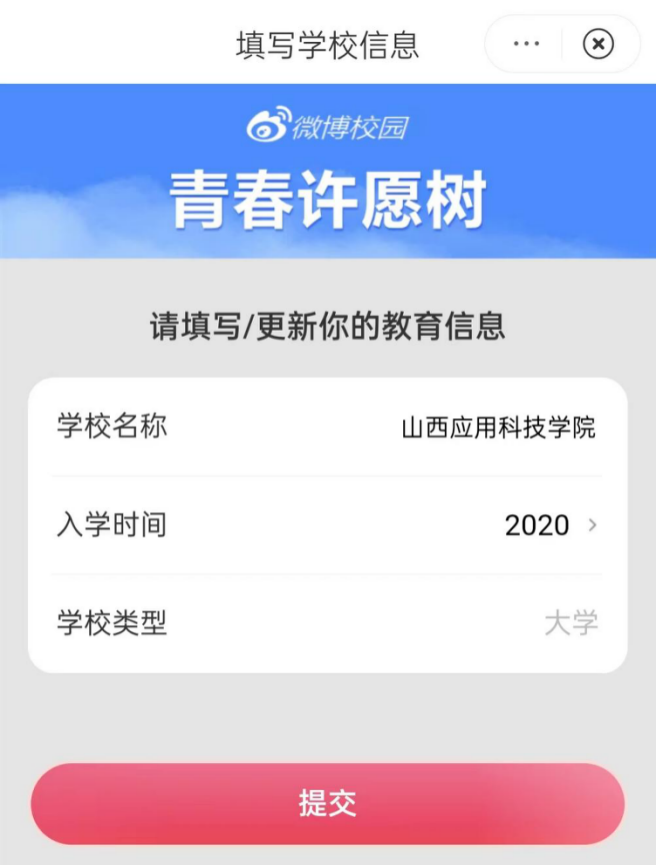 微信图片_20220713000433
