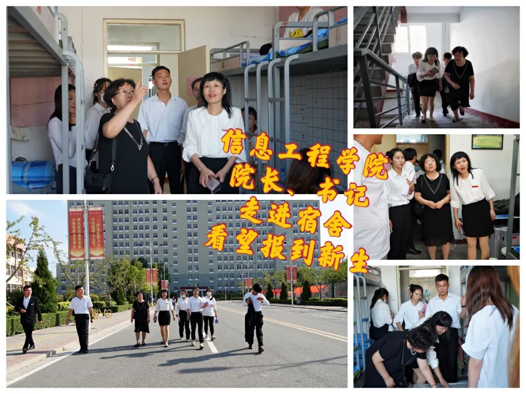 微信图片_20220714105427