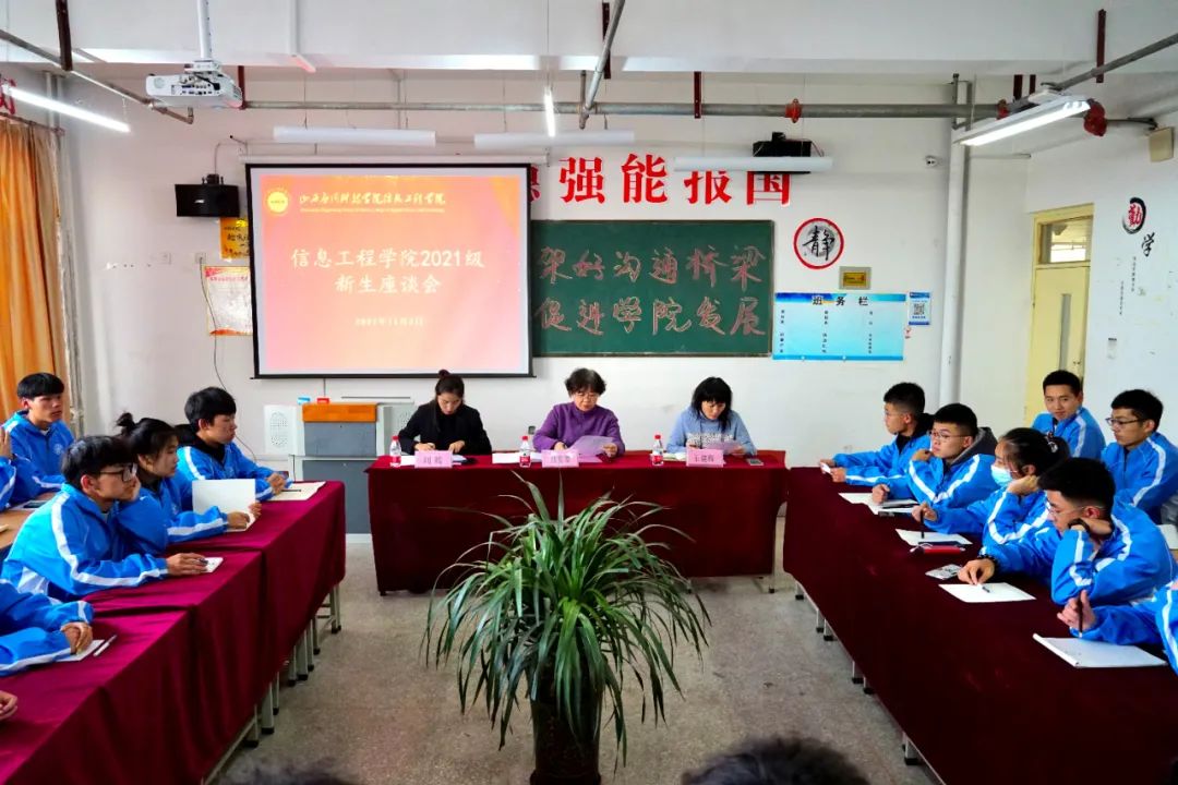 微信图片_20220714112013