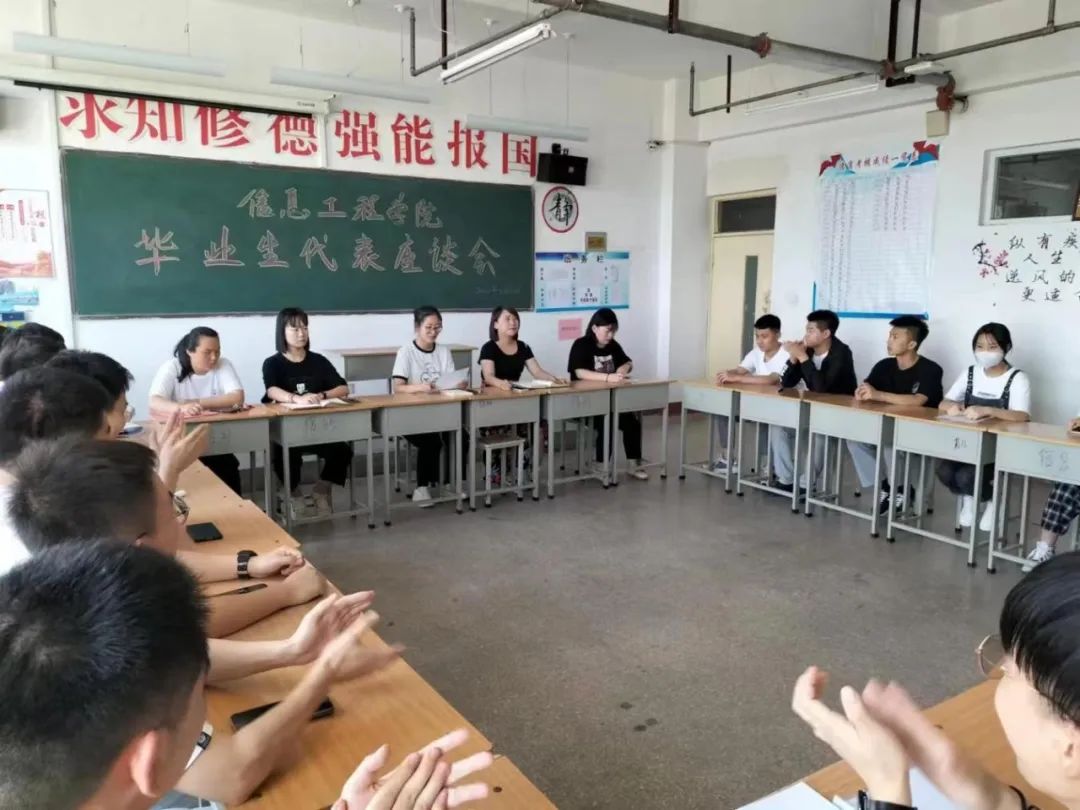 微信图片_20220714164314