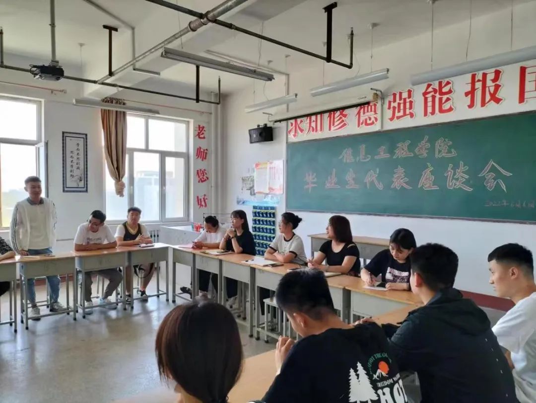 微信图片_20220714164322