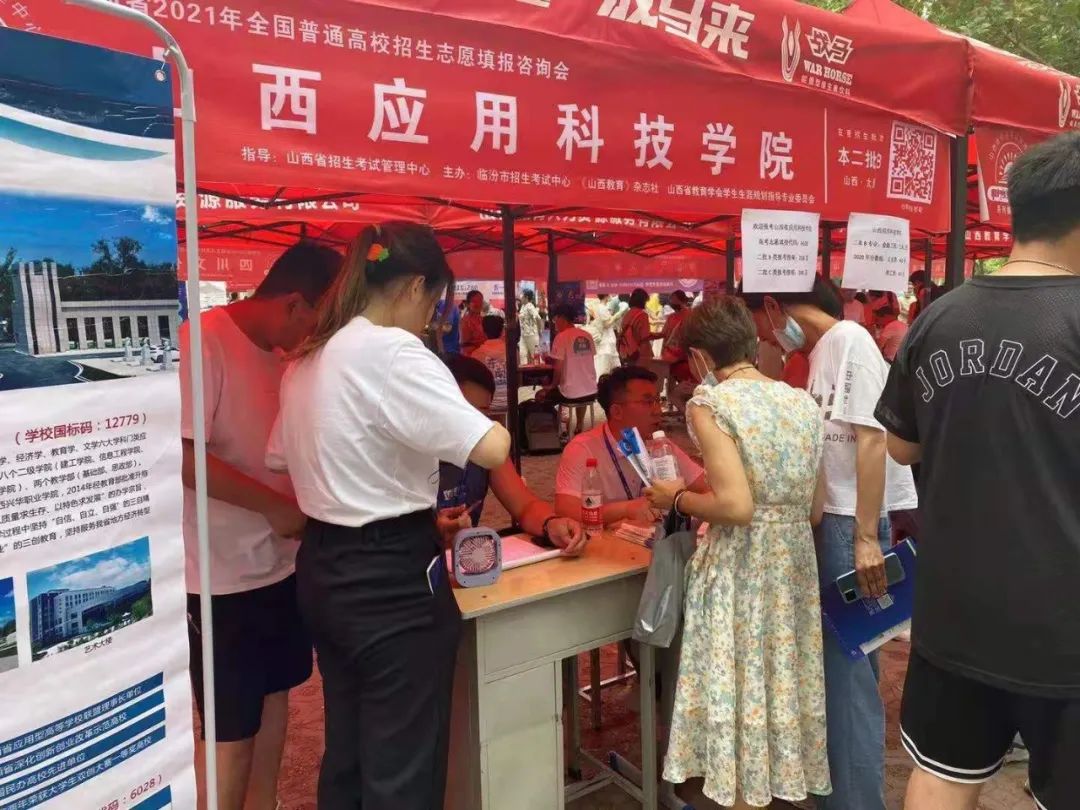 微信图片_20220716164833