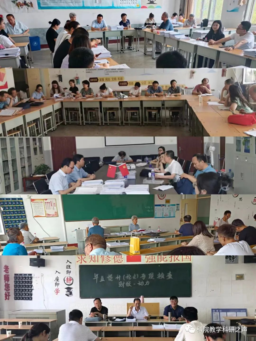微信图片_20220719072634