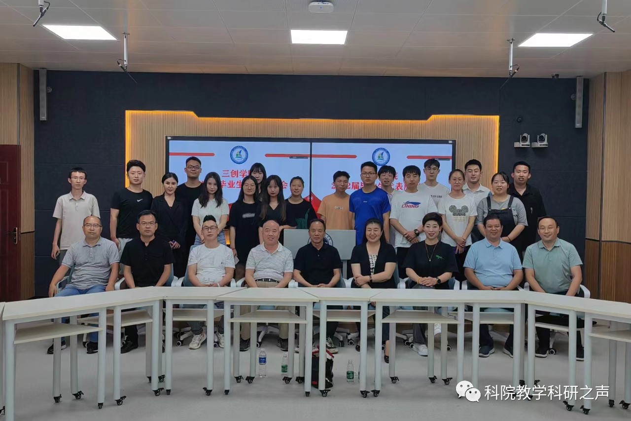 微信图片_20220719072650