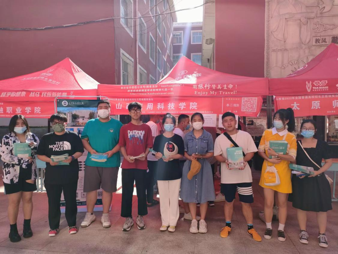 微信图片_20220719104008