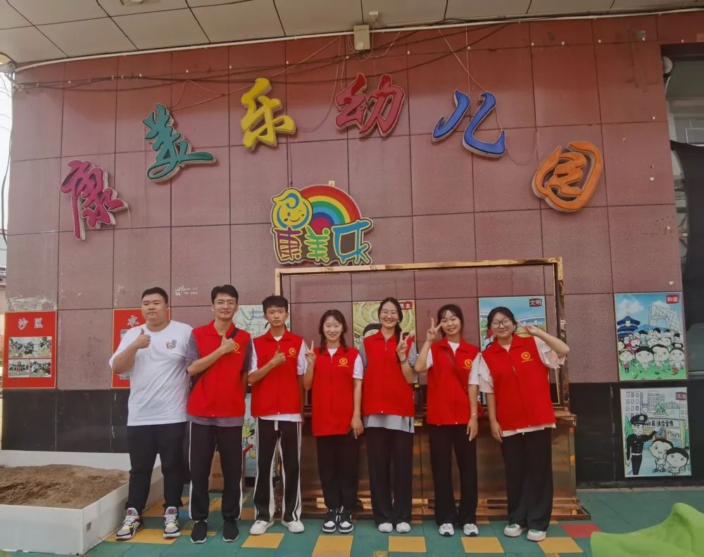 微信图片_20220719105021