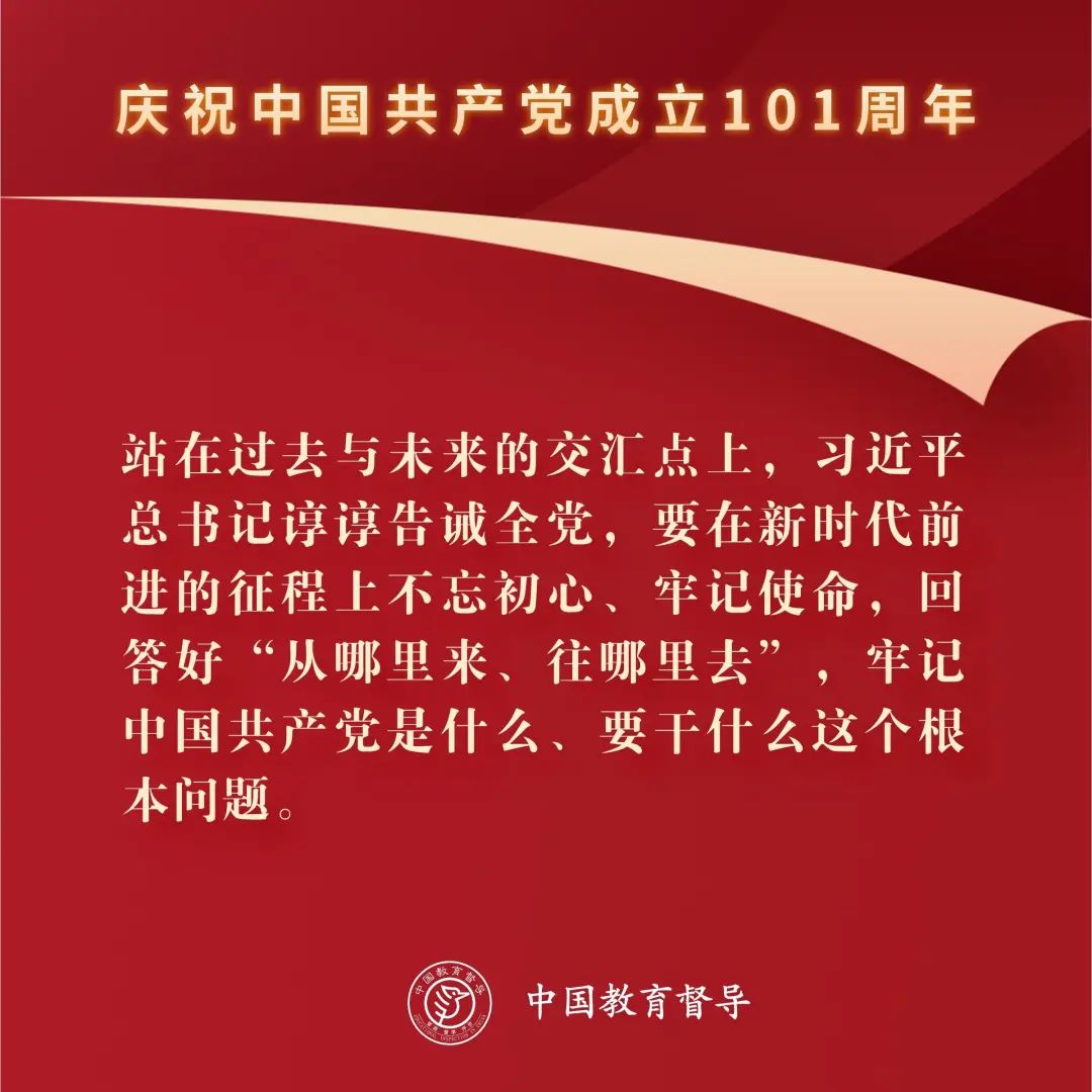 微信图片_20220719142926