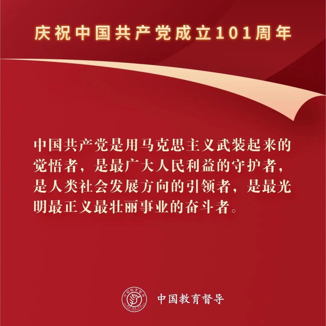 微信图片_20220719142940