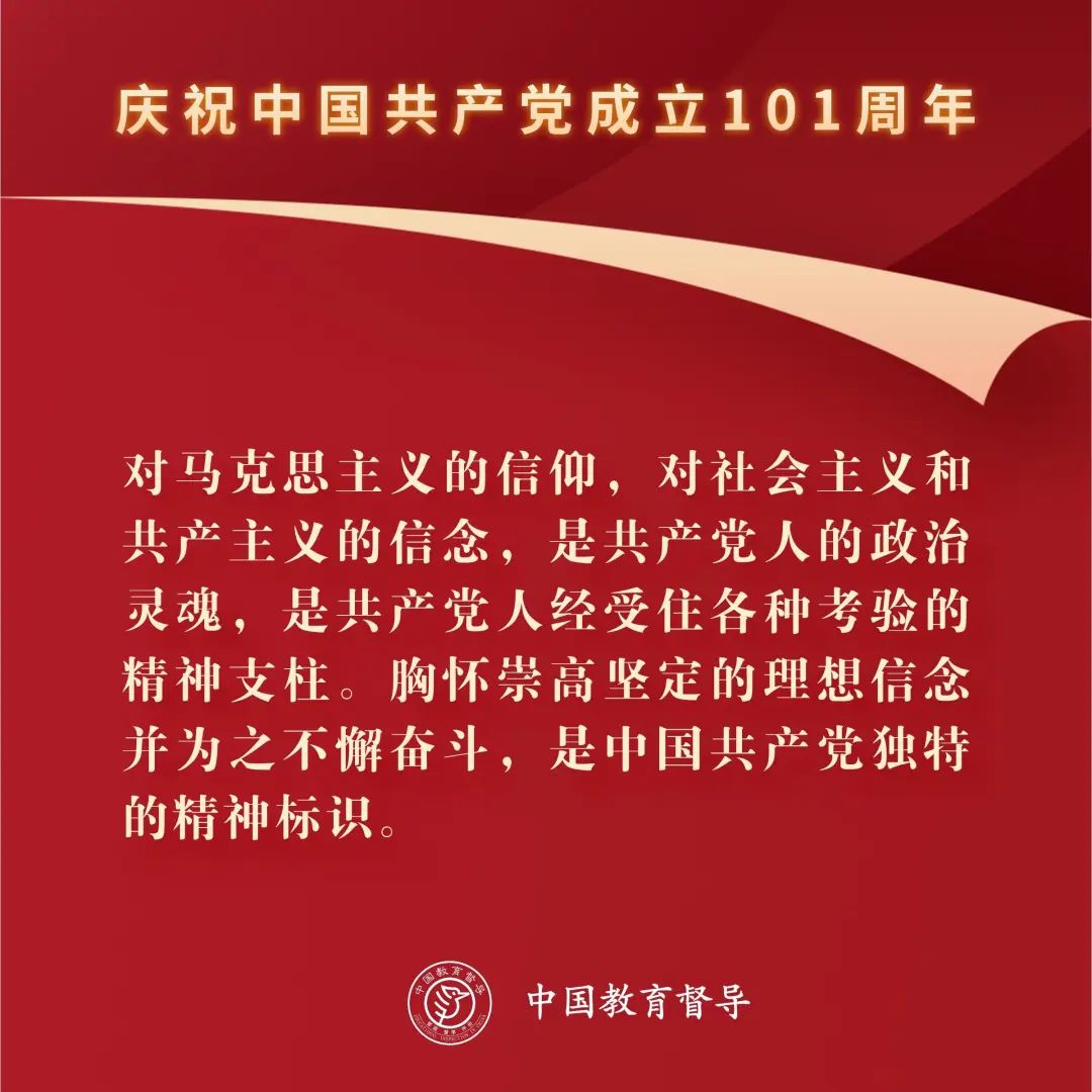 微信图片_20220719142946