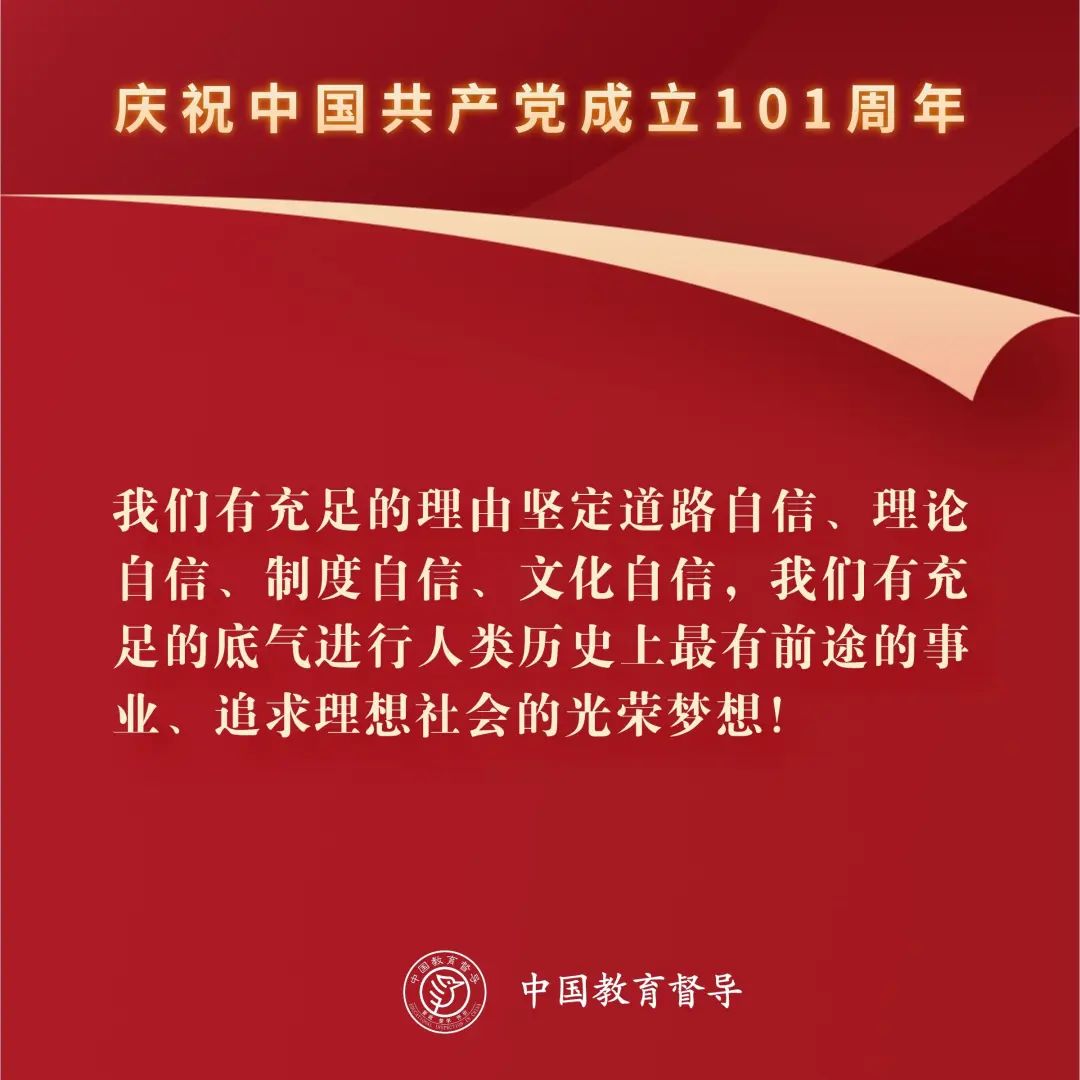微信图片_20220719142953