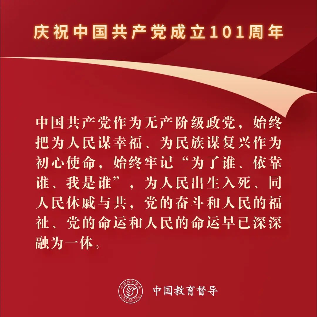 微信图片_20220719142957