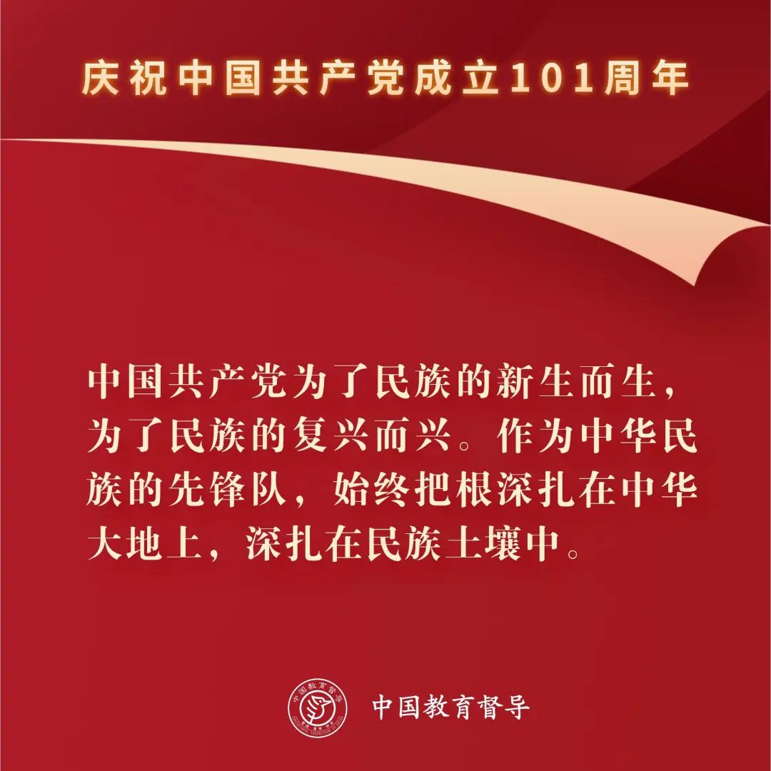 微信图片_20220719143004