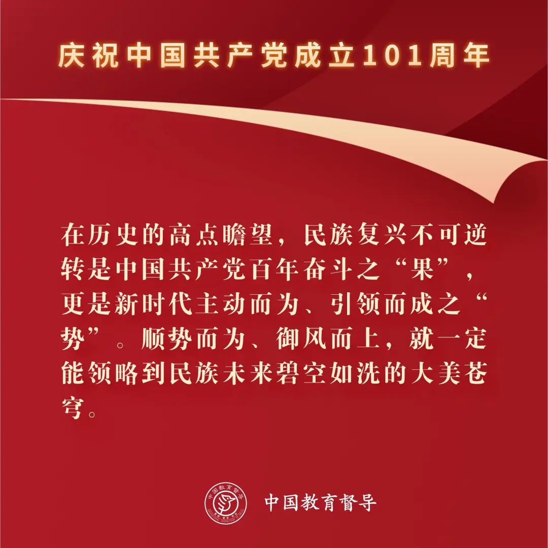 微信图片_20220719143011