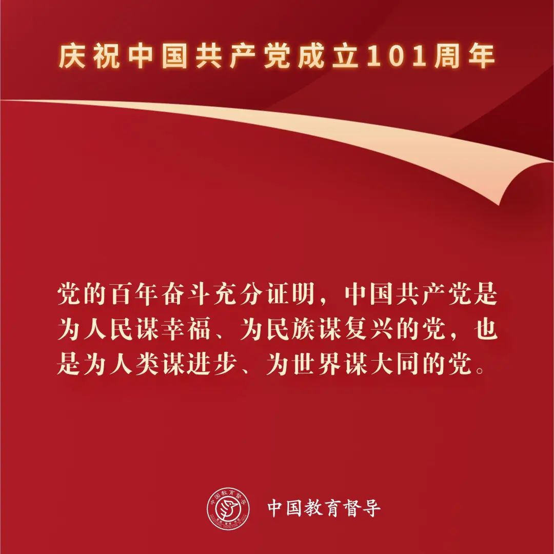微信图片_20220719143021