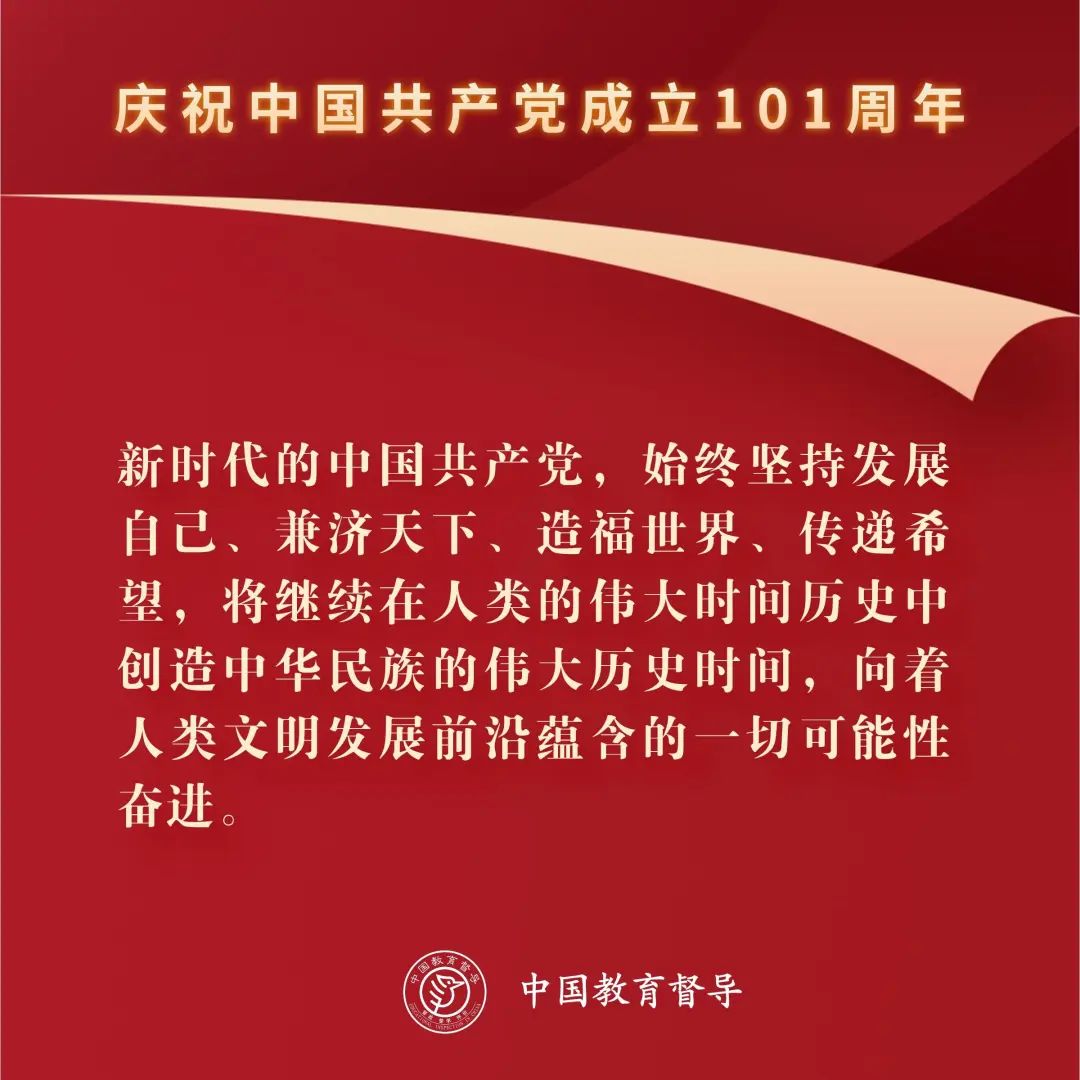 微信图片_20220719143025
