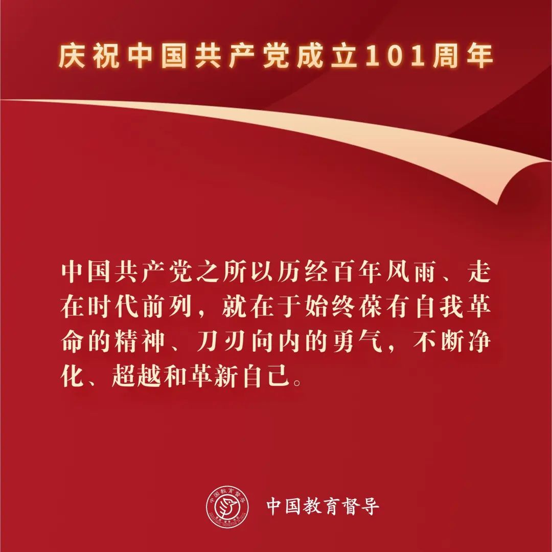 微信图片_20220719143029