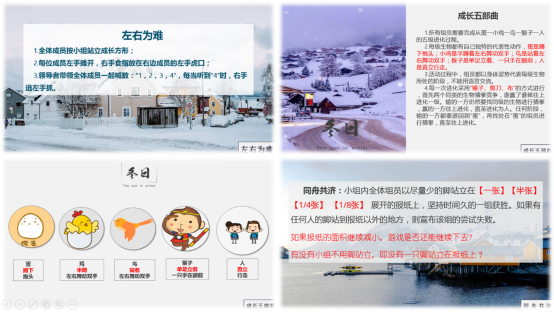 微信图片_20220719142341