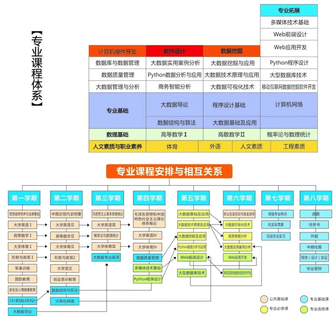 微信图片_20220719144715