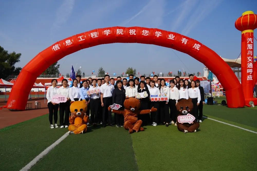 微信图片_20220719144748