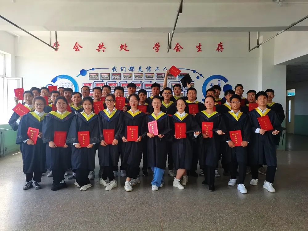 微信图片_20220719155401