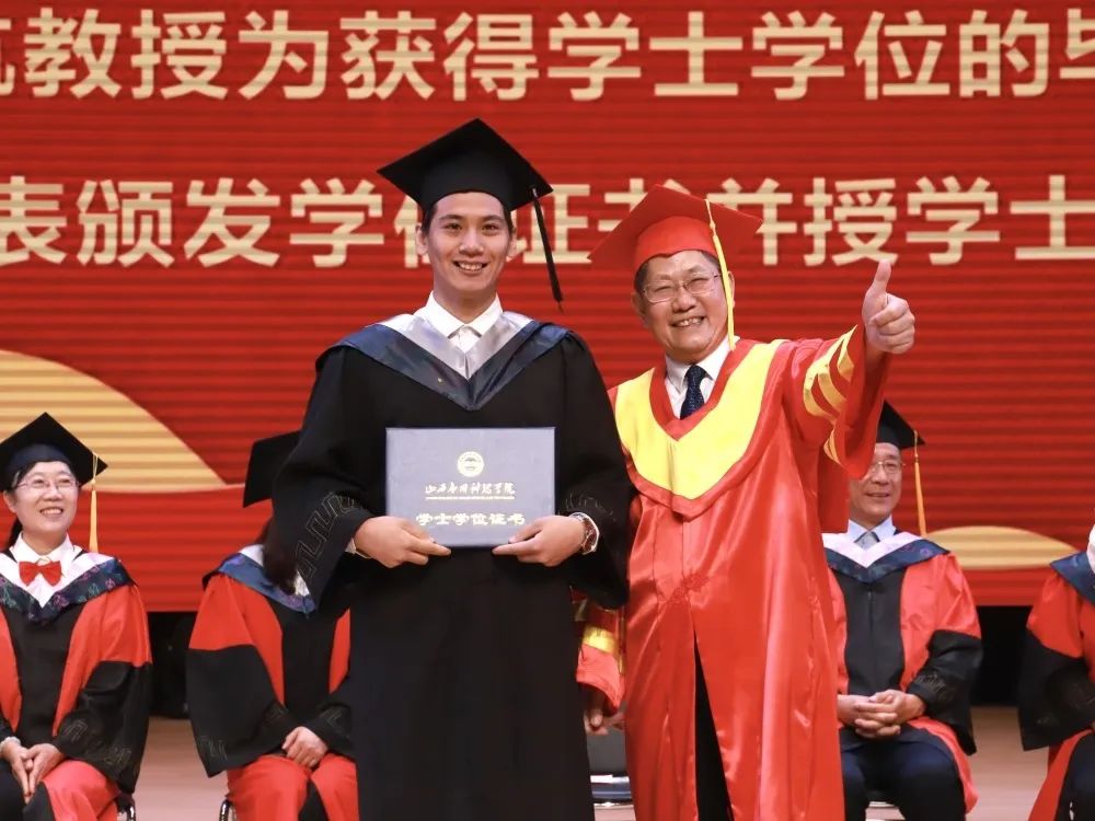 微信图片_20220719155420