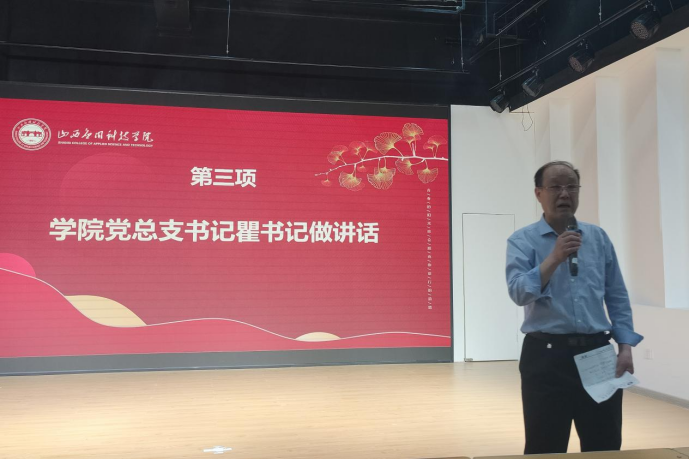 考研经验5