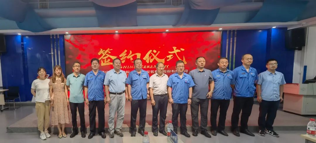 微信图片_20220722155424