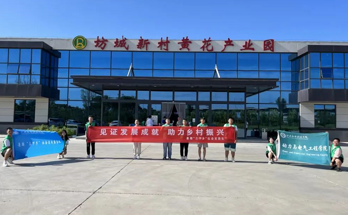 微信截图_20220722164206