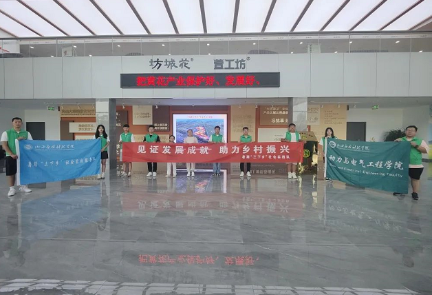 微信截图_20220722164304