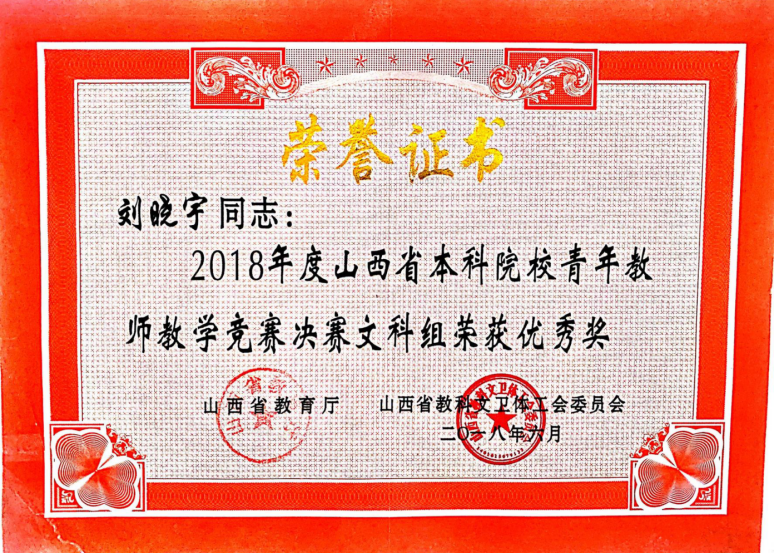 e05ca6157b86899e383fd462a31e9ff