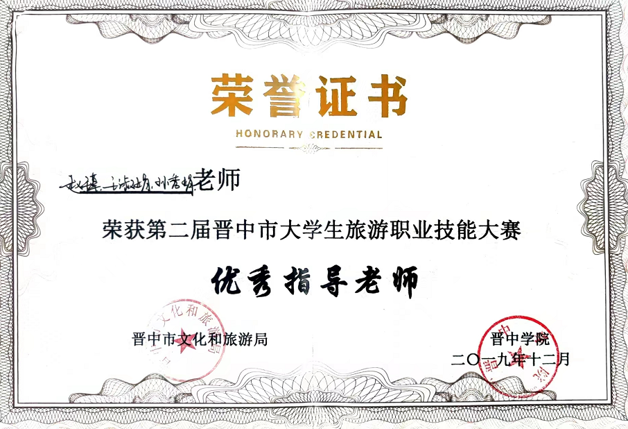 图片9