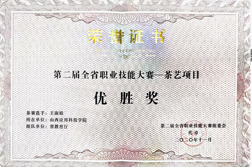 图片10