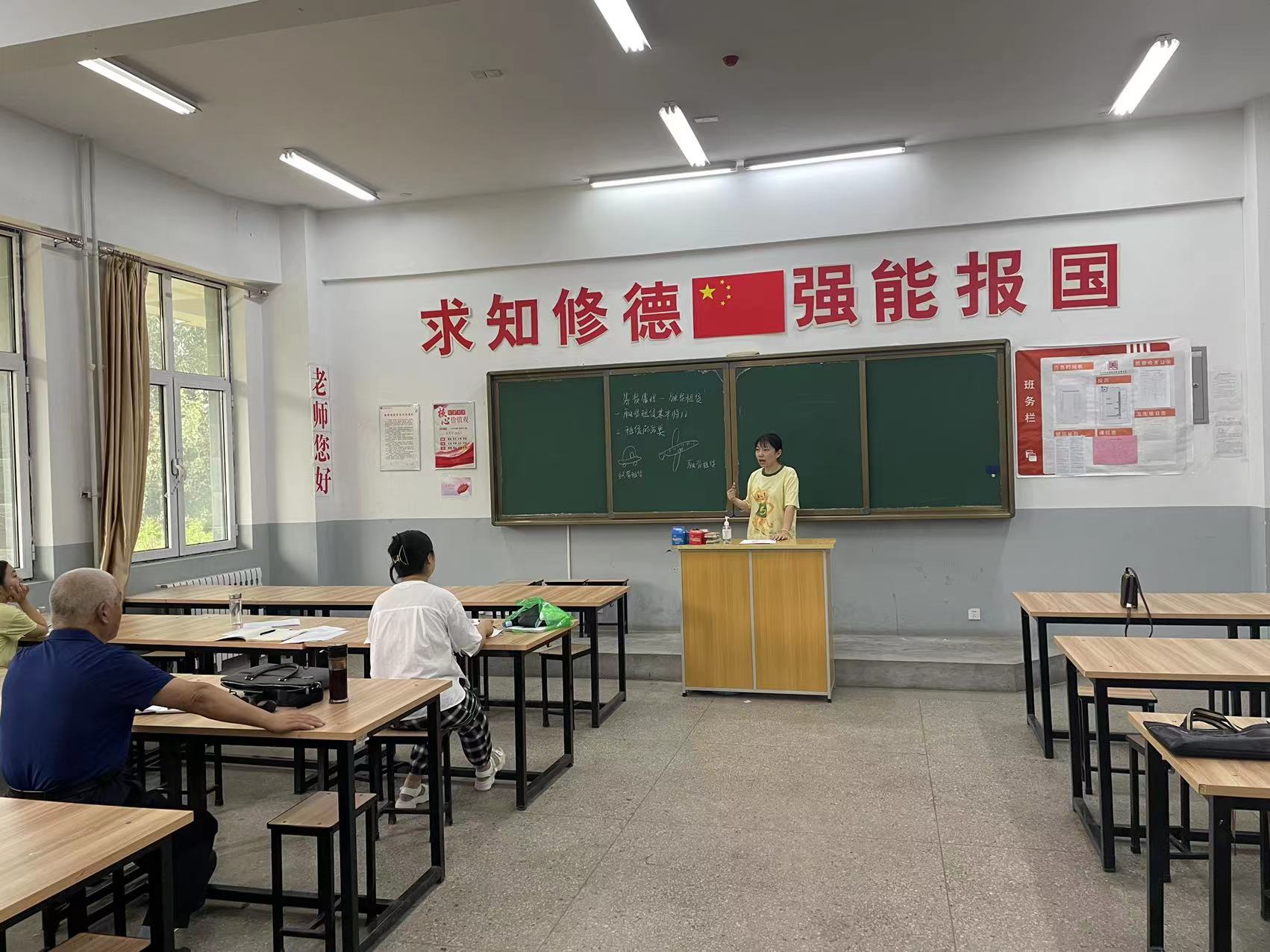 财经学院磨课进行时