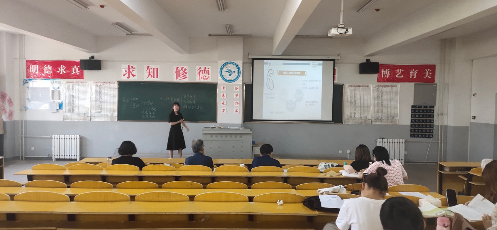 微信图片_20220803113208