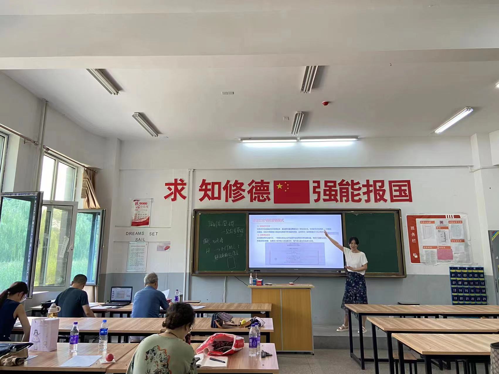 微信图片_20220803113157